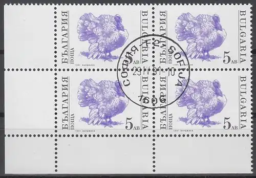 hc000.641 - Bulgarien Mi.Nr. 3884A o, Viererblock vom Eckrand