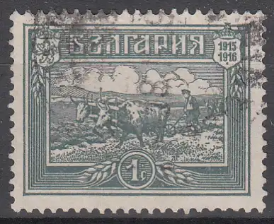 hc000.654 - Bulgarien Mi.Nr. 120 o