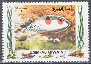 hc000.983 - Umm al Kaiwain Mi.Nr. 1314A o