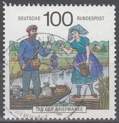 hc001.234 - Bund Mi.Nr. 1570 o, Stempel Gelsenkirchen