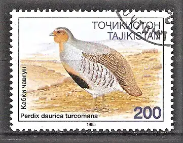 Briefmarke Tadschikistan Mi.Nr. 81 o Bedrohte Vogelarten in Tadschikistan 1996 / Tienschan-Bartrebhuhn