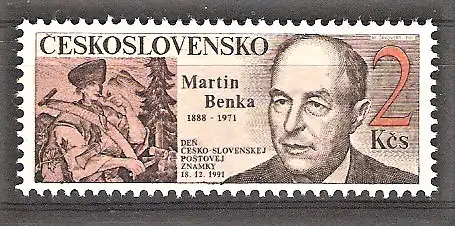 Briefmarke Tschechoslowakei Mi.Nr. 3108 ** Tag der Briefmarke 1991 / Martin Benka (Graphiker, Briefmarkenentwerfer)