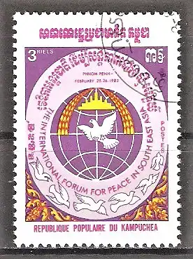 Briefmarke Kambodscha Mi.Nr. 559 o Internationales Friedensforum für Südostasien 1984