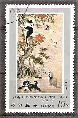 Briefmarke Korea-Nord Mi.Nr. 1803 o Tiergemälde Hunde und Katze