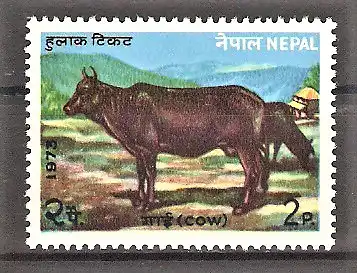 Briefmarke Nepal Mi.Nr. 291 ** Einheimische Haustiere 1973 / Kuh