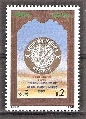 Briefmarke Nepal Mi.Nr. 490 ** 50 Jahre Bank von Nepal 1988