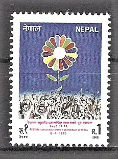 Briefmarke Nepal Mi.Nr. 513 ** Wiederherstellung des Mehrparteiensystems 1991 / Volksmenge & Blume
