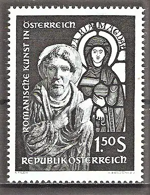 Briefmarke Österreich Mi.Nr. 1151 ** Romanische Kunst in Österreich 1964 / Apostelbüste vom Riesentor des Stephansdoms in Wien