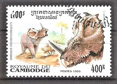 Briefmarke Kambodscha Mi.Nr. 1489 o Centrosaurus