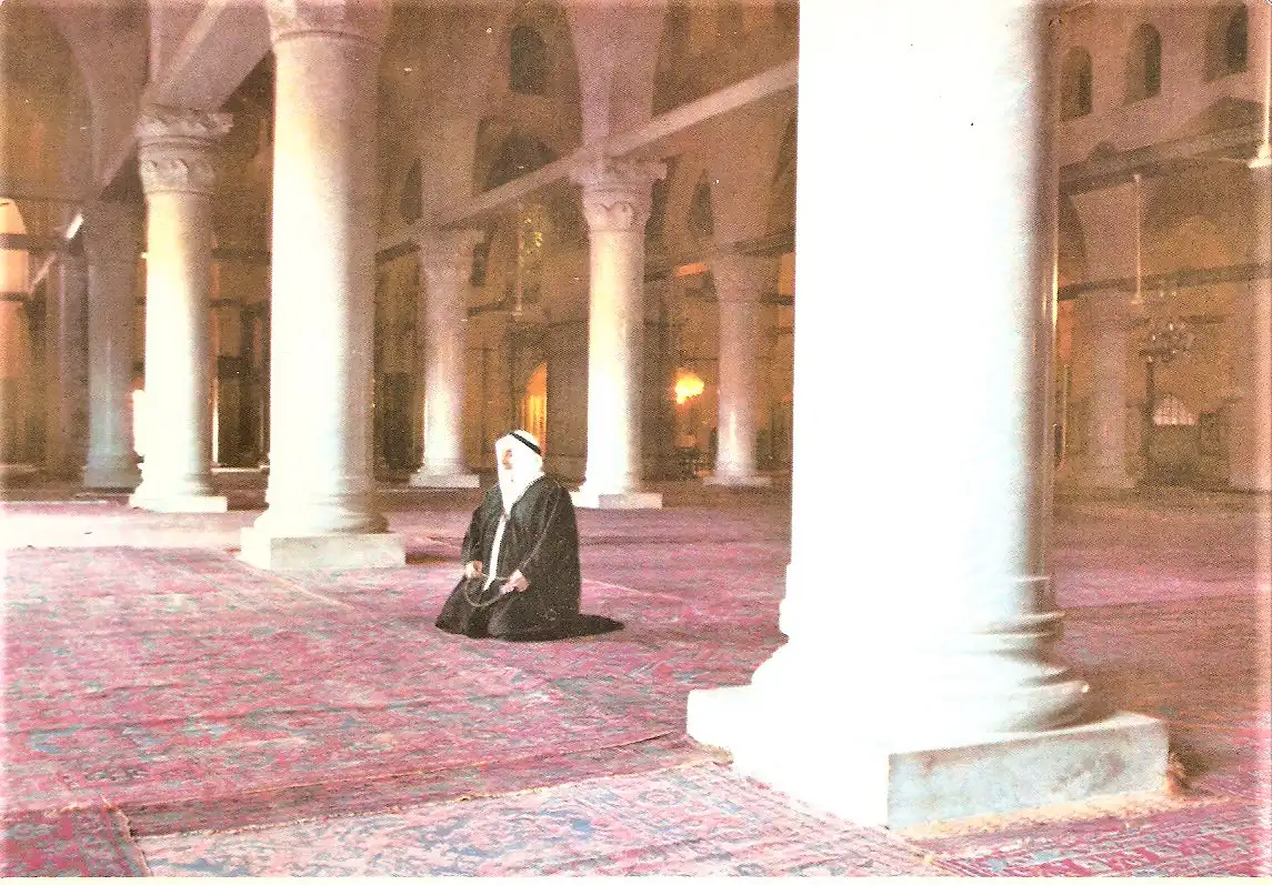 Ansichtskarte Israel - Jerusalem / Betender Araber in der al-Aqsa-Moschee (1968)