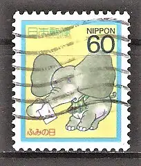 Briefmarke Japan Mi.Nr. 1747 A o Elefant mit Brief