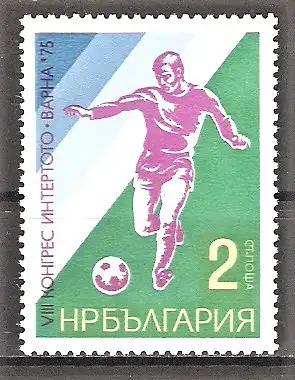 Briefmarke Bulgarien Mi.Nr. 2435 ** 8. Fussball-Intertoto-Kongress Varna 1975 / Fussballspieler
