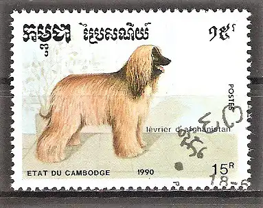 Briefmarke Kambodscha Mi.Nr. 1132 o Afghanischer Windhund