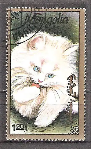 Briefmarke Mongolei Mi.Nr. 2334 o Katze