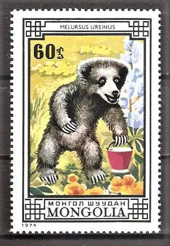 Briefmarke Mongolei Mi.Nr. 875 ** Lippenbär (Melursus ursinus)