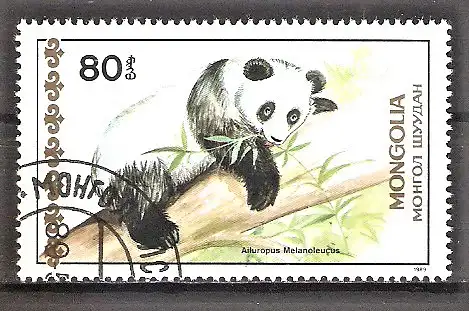 Briefmarke Mongolei Mi.Nr. 2037 o Großer Panda (Ailuropoda melanoleuca)