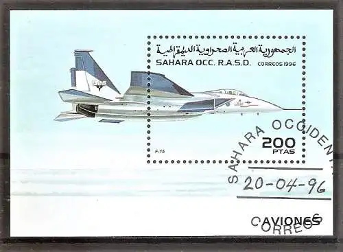 Briefmarke Sahara OCC Block 1996 / Flugzeuge 1996 - Amerikanischer USAF Kampfjet F-15