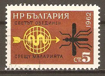 Briefmarke Bulgarien Mi.Nr. 1308 o Bekämpfung der Malaria 1962 / Emblem der Weltgesundheitsorganisation & Stechmücke #2024102