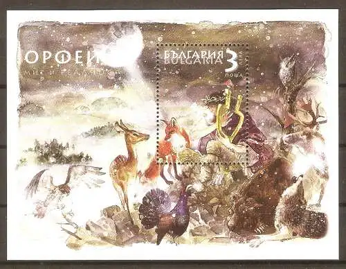 Briefmarke Bulgarien Block 541 ** (Mi.Nr. 5585) Orpheus – Mythen und Realität 2022 / Orpheus, Sänger und Dichter der griechischen Mythologie, mit Lyra, Rotfuchs und Rotkehlchen #2024247