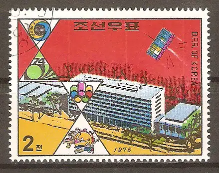 Briefmarke Korea-Nord Mi.Nr. 1523 x o Jahrestage und Ereignisse 1976 / Gebäude des Weltpostvereins (UPU) in Bern #2024265