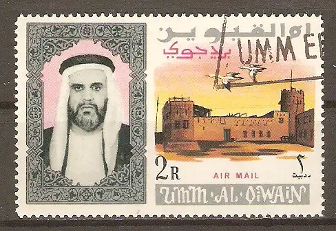 Briefmarke Umm al-Qiwain Mi.Nr. 46 A o Flugpostmarken 1965 / Scheich Ahmad bin Raschid al-Mu’alla / Wohnsitz des Scheichs & Weißstörche im Flug #2024317