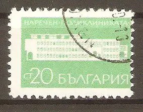 Briefmarke Bulgarien Mi.Nr. 1968 o Kurorte 1969 / Poliklinik in Naretschen #2024394