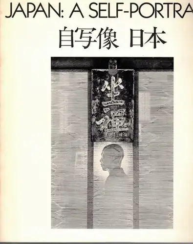 Japan: A Self-Portrait
 New York, International Center of Photography, 1979. 