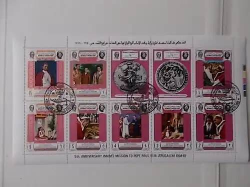 Jemen Königreich Nr 668-77 Bogen gestempelt