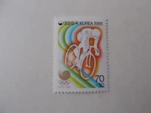 Korea-Süd Nr 1428 postfrisch