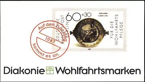 Diakonie/Wofa 1987 Gold & Silber - Athenaschale 60 Pf, 5x790, postfrisch
