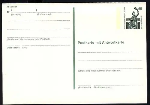 P 133 - SWK 60/60 Pf Leuchtbalken dicht **