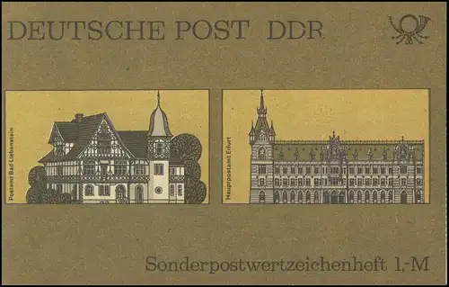 SMHD 21 b Postämter 1985, DDF auf 1.DS gebrochenes DR in DDR, **