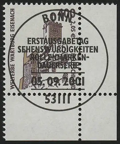 2211 SWK 400 Pf/2,05 Euro Coin ur ESST Bonn