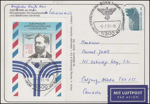 Bloc 24 Aeroport Lilienthal MiF R-FDC-PK ESSt Bonn Postmarktarchiv 9.7.91