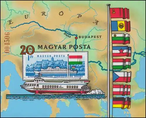 Block 153B Europäische Donaukommission: Tragflächenboot 1981, Block ungezähnt **