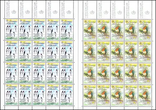 893-894 Europa: Natur und Umweltschutz 1986, Kleinbogen-Satz **