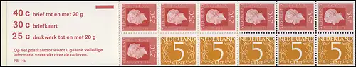 Markenheftchen 15 Königin Juliane und Ziffer 1973 - 3 Tarife und PB14b, **