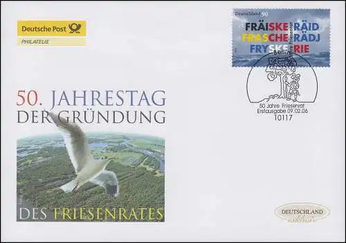 2523 Friesenrat, Schmuck-FDC Deutschland exklusiv