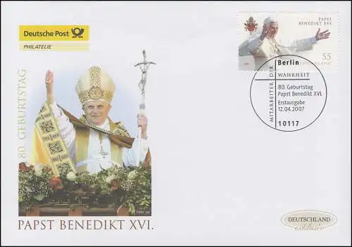 2599 Geburtstag von Papst Benedikt XVI., Schmuck-FDC Deutschland exklusiv