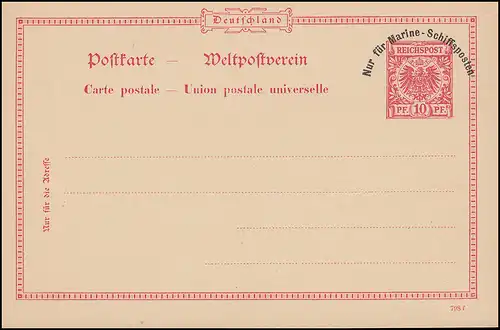 DEUTSCHE MARINE-SCHIFFSPOST Postkarte P 1, ungebraucht **