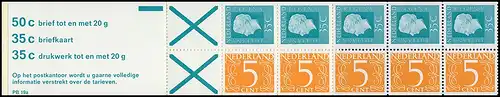 Markenheftchen 19 Königin Juliane und Ziffer 1975 und PB 19a, mit Zählbalken **