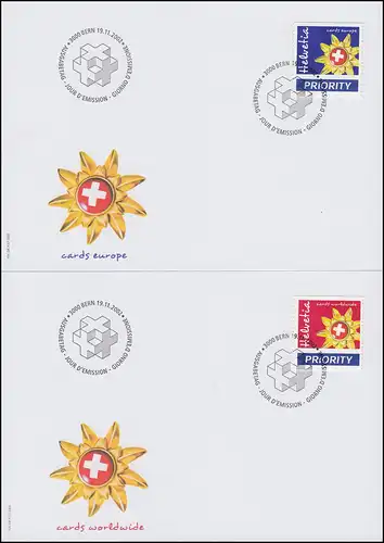 Suisse 1818-1819 Salutations de vacances autocollantes, 2 valeurs - sur 2 cartes de bijoux FDC