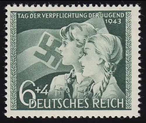 843(I) Tag der Jugend 1943 - beginnender PLF I abgeschrägtes D im ersten DER, **