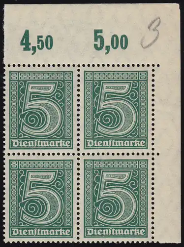 23 P OR Dienstmarke ohne Ablösungsziffer 21, Eckrand-Viererblock oben rechts **