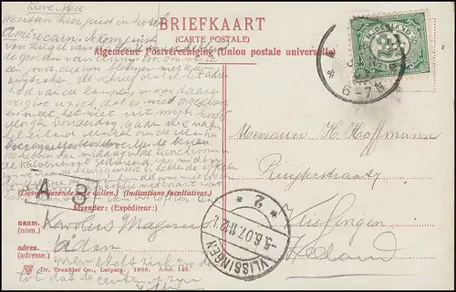 Firmenlochung/Perfin K auf 52 Ziffer auf AK Nieuwmarkt met Waag AMSTERDAM 5.6.07