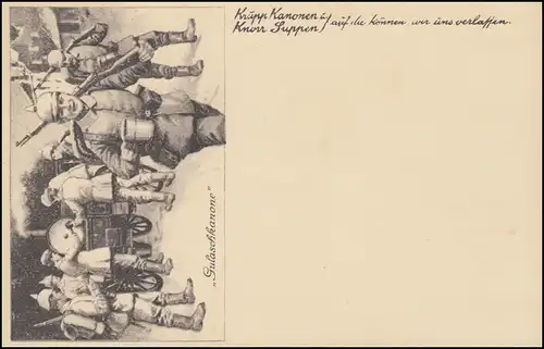 Carte de Propagande Krupp Canons Knorr Soupes: Canon Gulasch, inutilisé