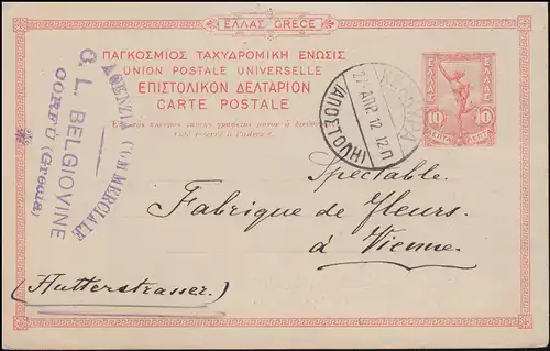 Griechenland Postkarte P 13 Hermes 10 L. von KERKYRA 27.4.1912 nach Wien