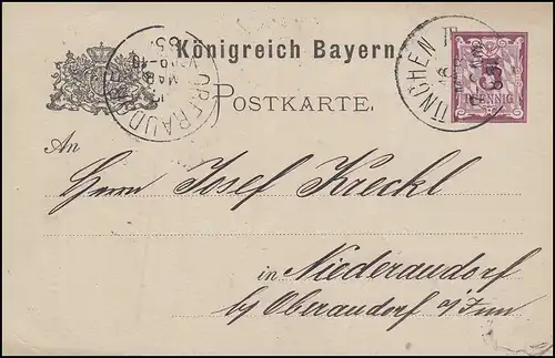 Postkarte Ziffer 5 Pf lila ohne DV: MÜNCHEN JU (?) 16.3.85 nach Niederaudorf