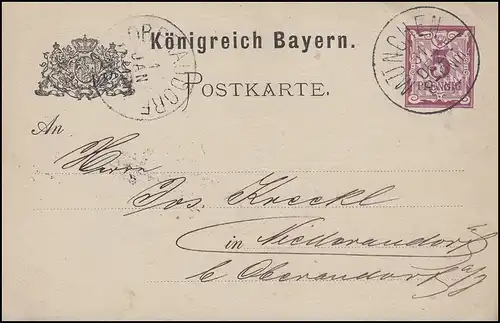 Bayern Postkarte 5 Pf lila ohne DV, MÜNCHEN I. - 31.12.84 nach Niederaudorf