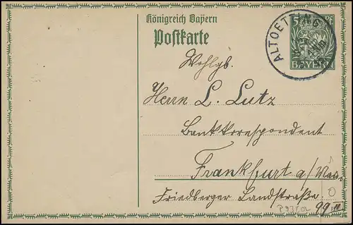 Bayern Postkarte Wappen 5 Pf. ALTOETTING 14.9.15 nach Frankfurt/Main